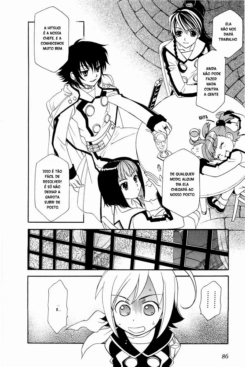 Hayate x Blade A determinação de uma idiota 第20页