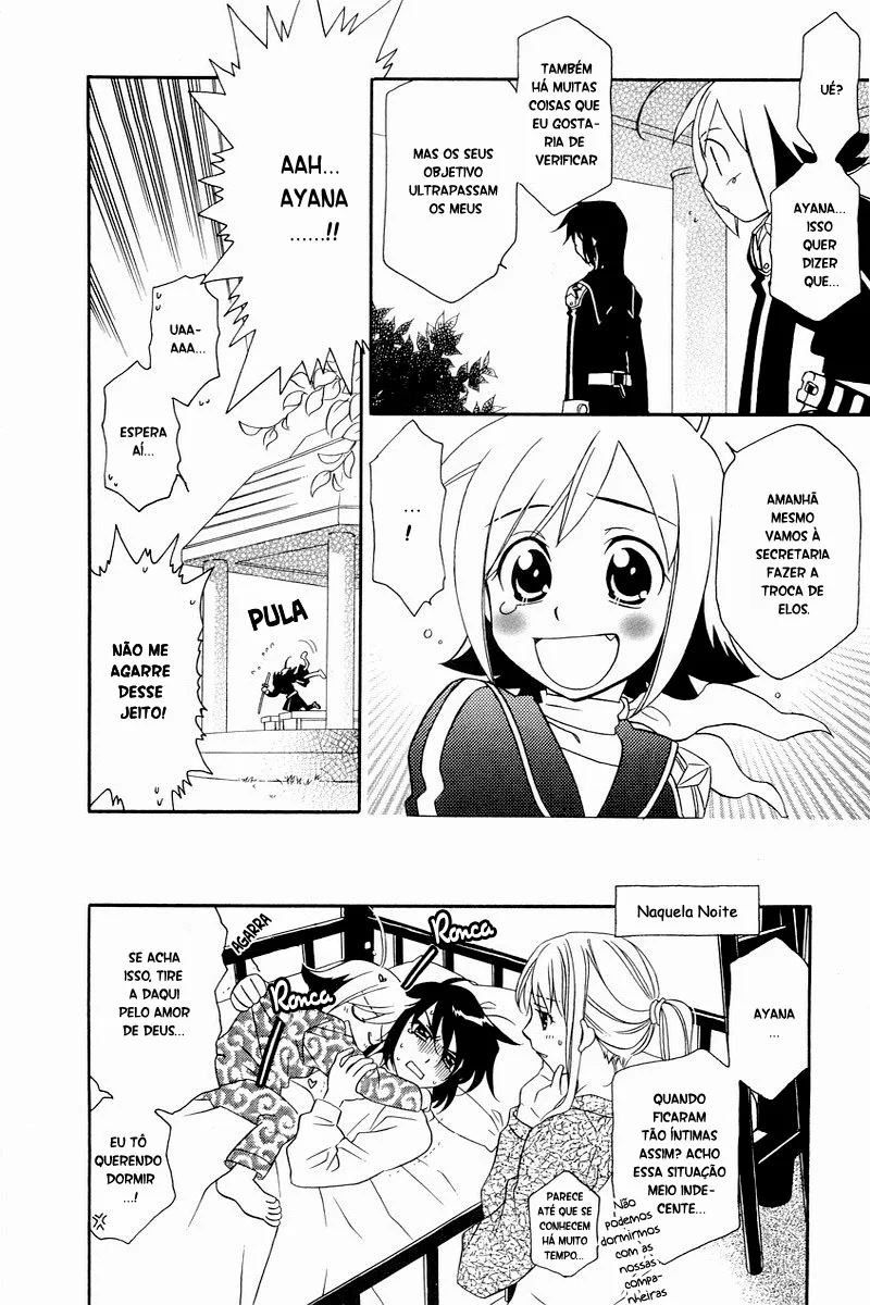Hayate x Blade A determinação de uma idiota 第6页