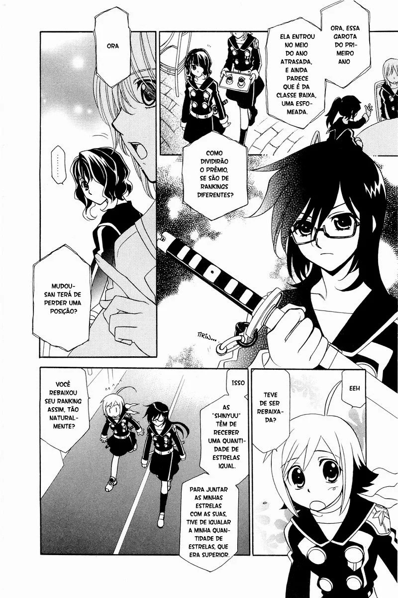 Hayate x Blade A determinação de uma idiota 第8页
