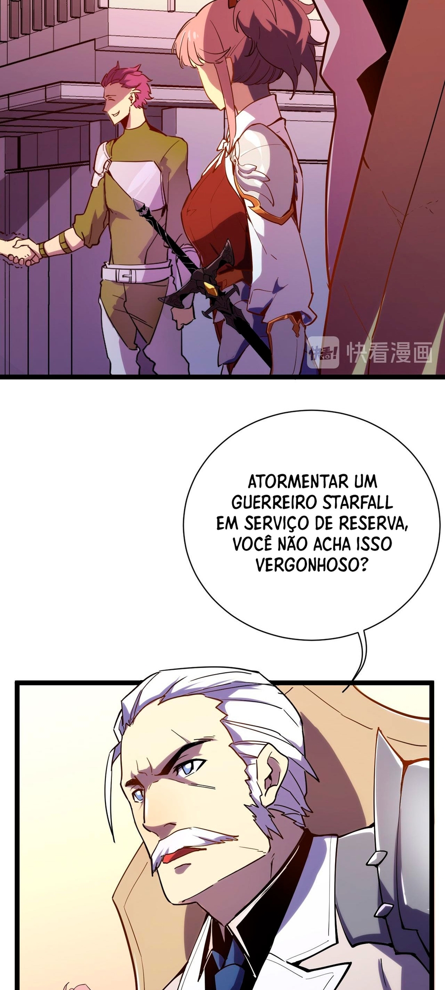Rise From the Rubble Ch. 2 第15页