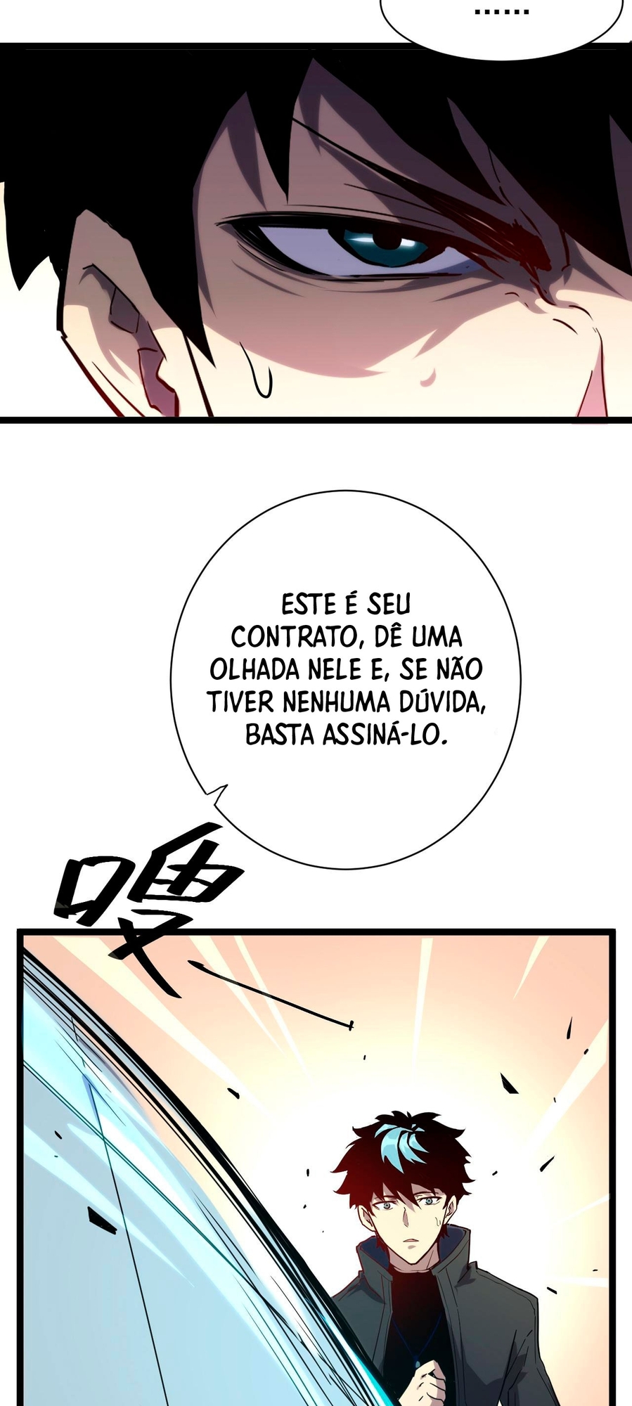 Rise From the Rubble Ch. 2 第17页