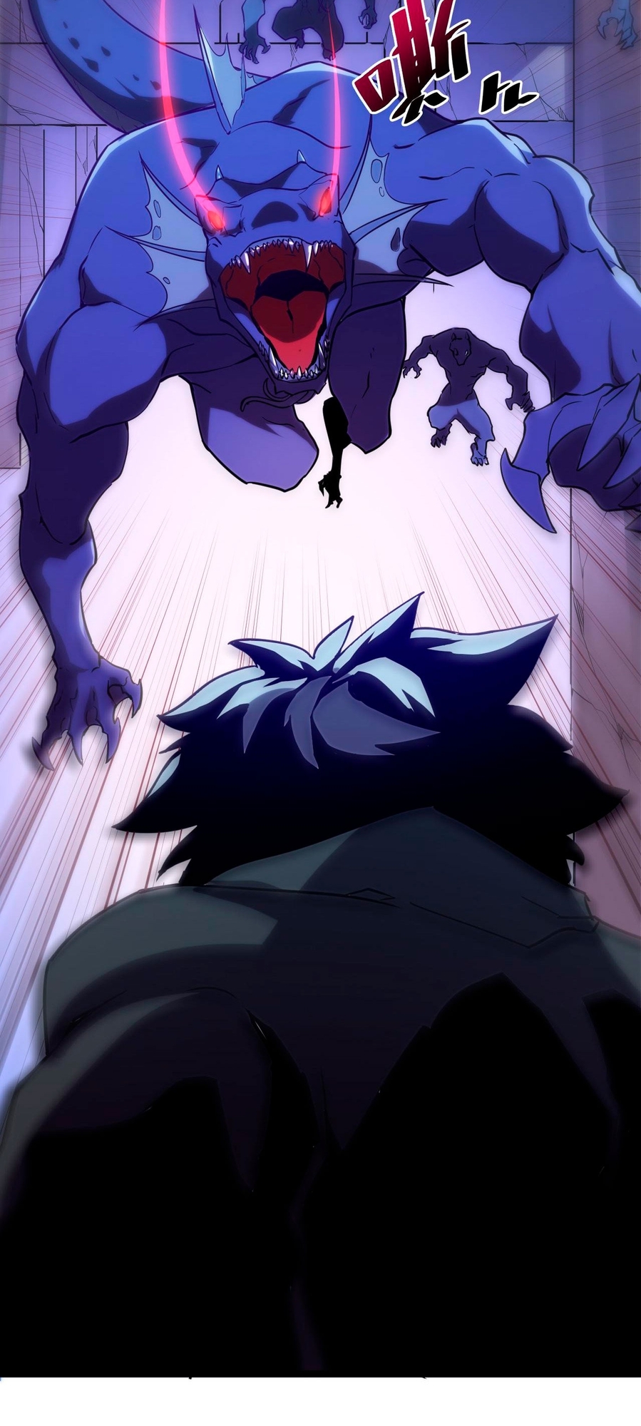 Rise From the Rubble Ch. 2 第41页