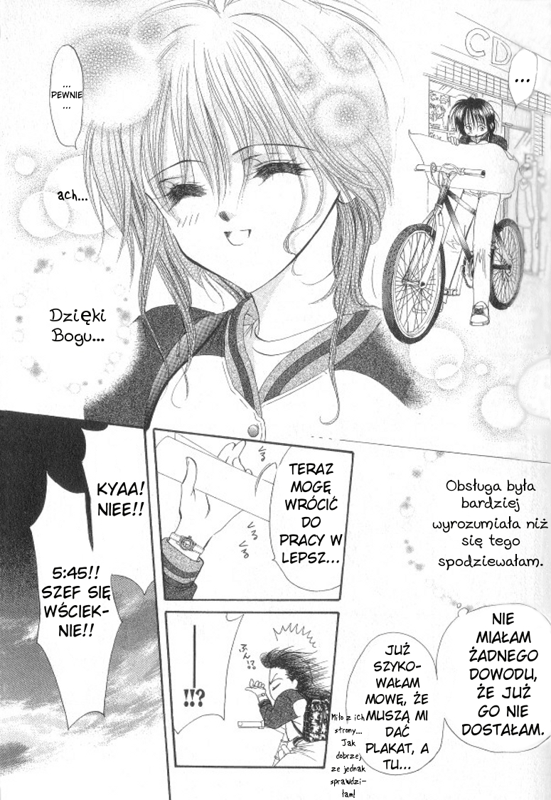 Skip Beat! Vol. 1 Ch. 1 第19页
