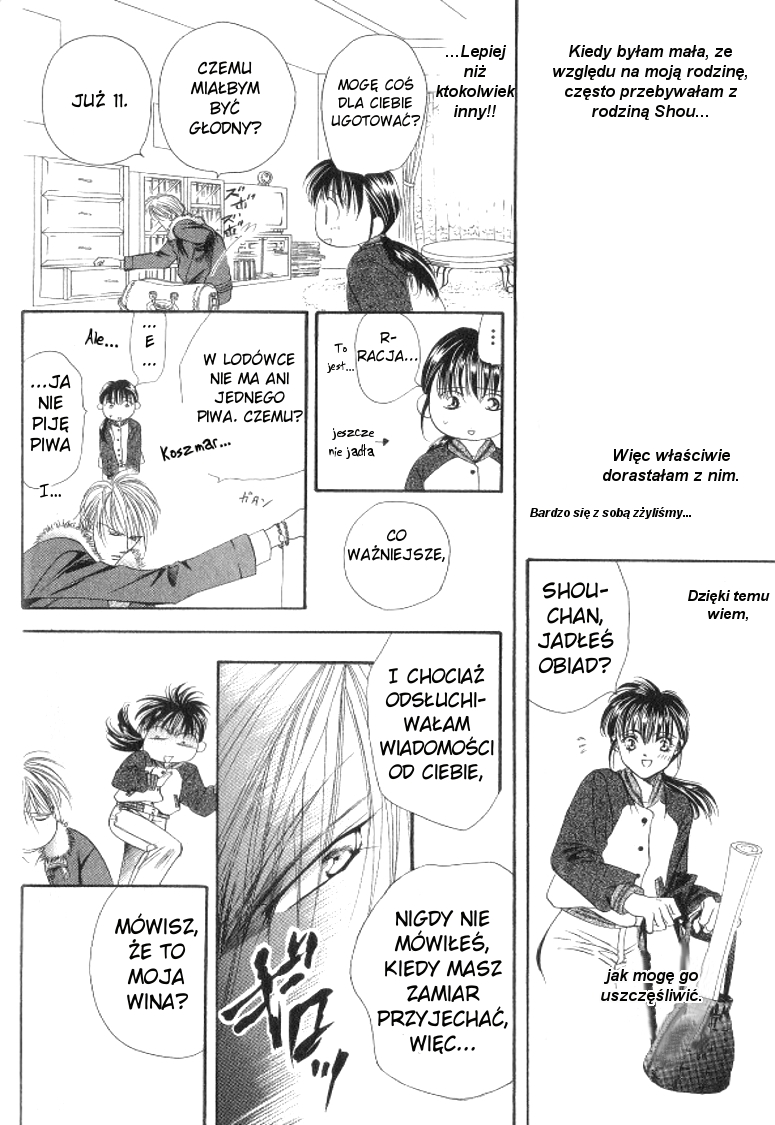 Skip Beat! Vol. 1 Ch. 1 第28页