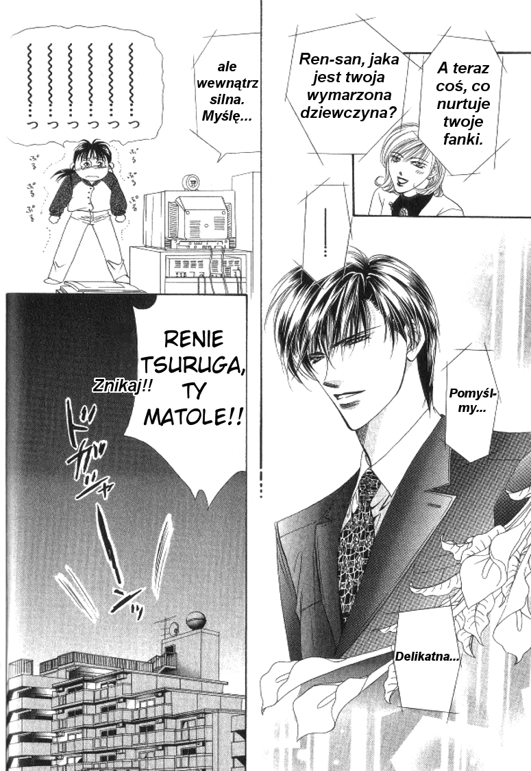 Skip Beat! Vol. 1 Ch. 1 第38页