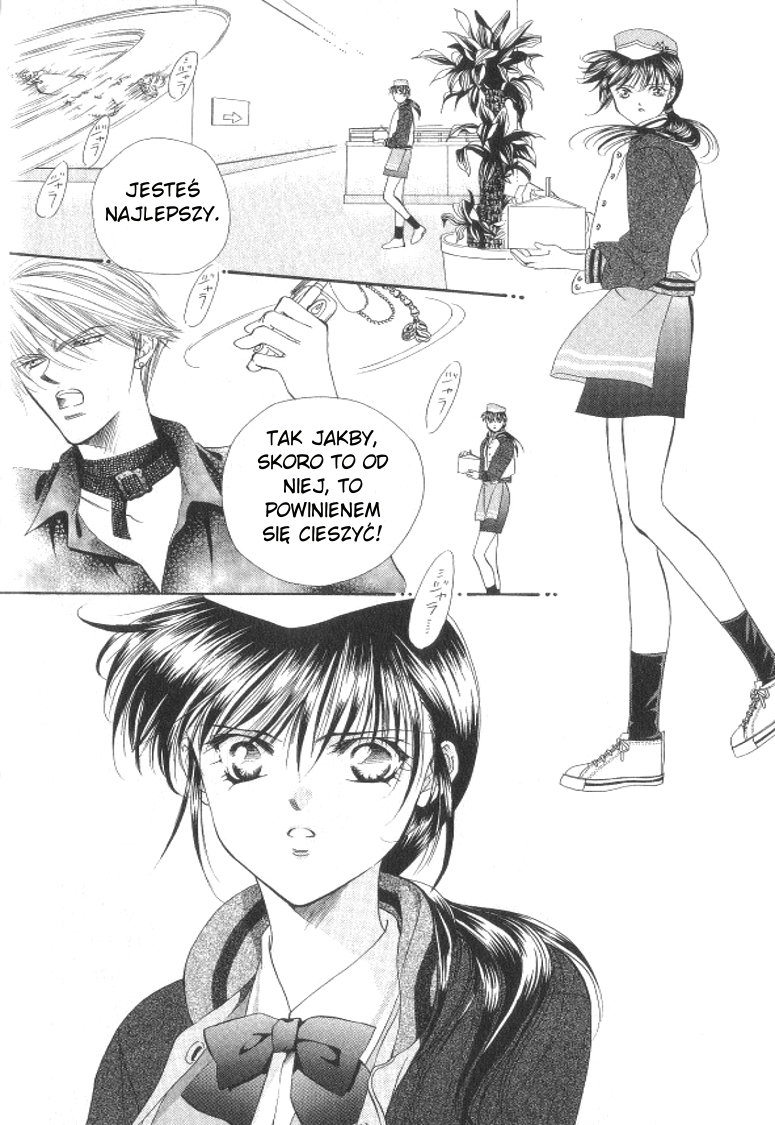 Skip Beat! Vol. 1 Ch. 1 第42页