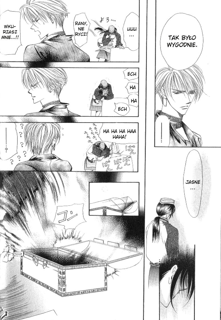 Skip Beat! Vol. 1 Ch. 1 第50页