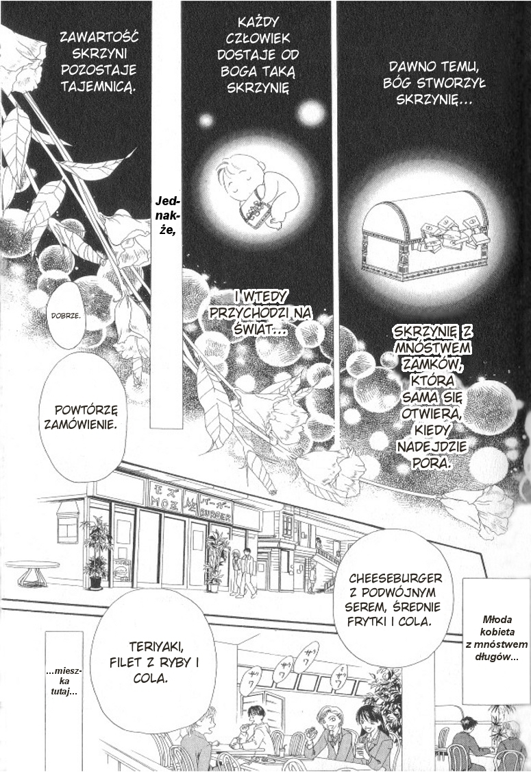 Skip Beat! Vol. 1 Ch. 1 第9页