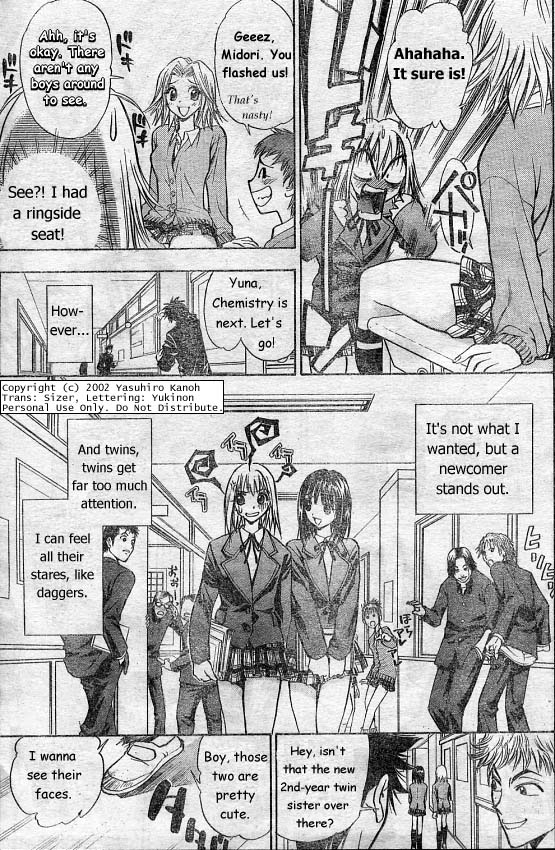 Pretty Face Like a Girl 第5页