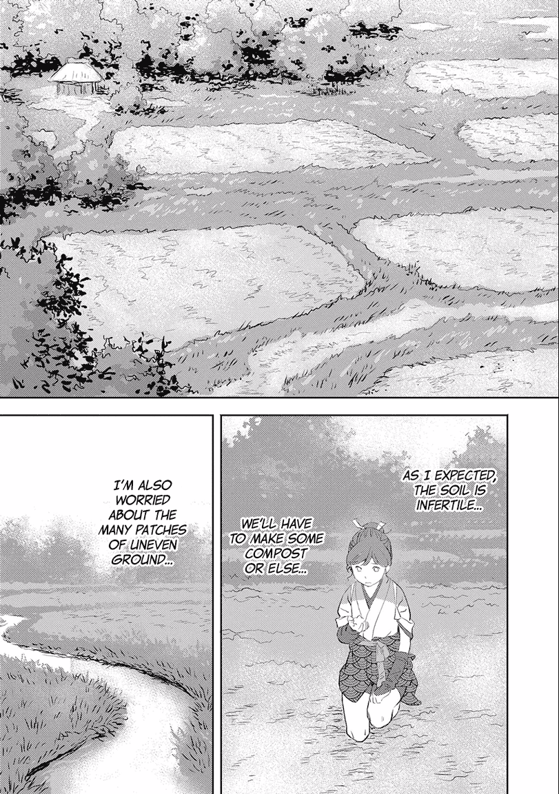Sengoku Komachi Kuroutan Cultivating the Land 第11页