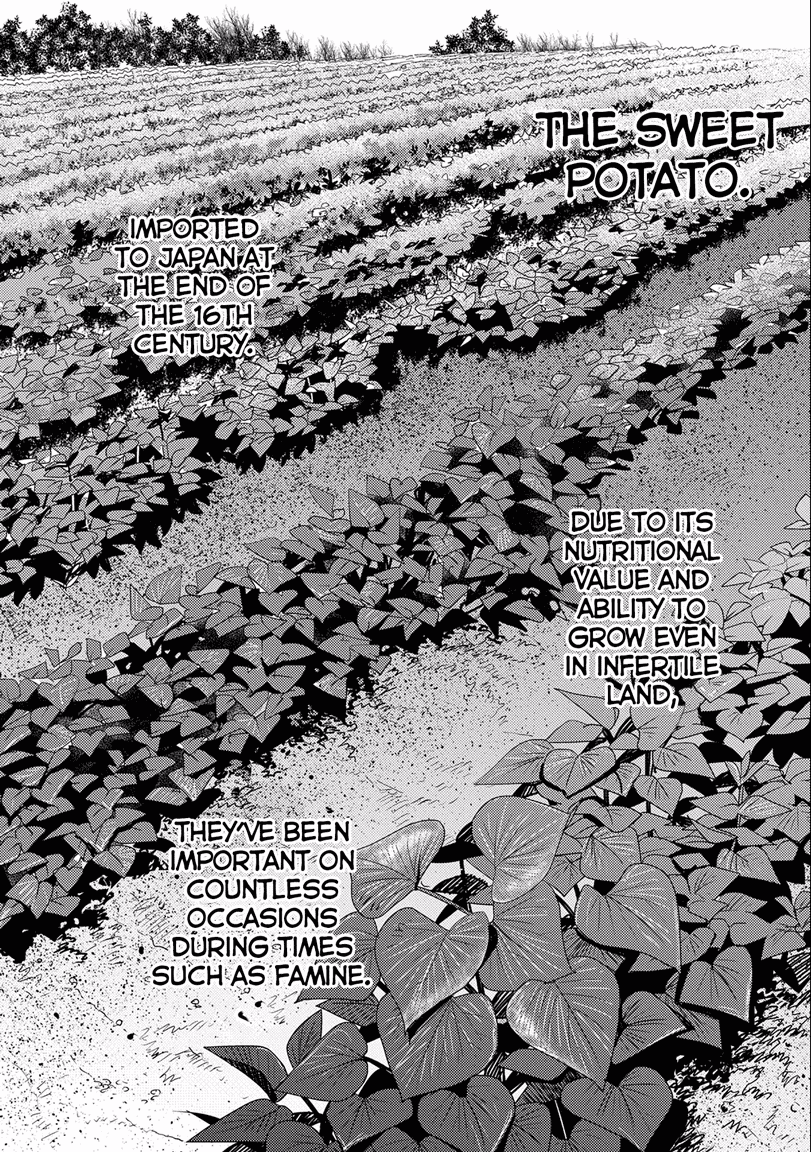 Sengoku Komachi Kuroutan Cultivating the Land 第30页