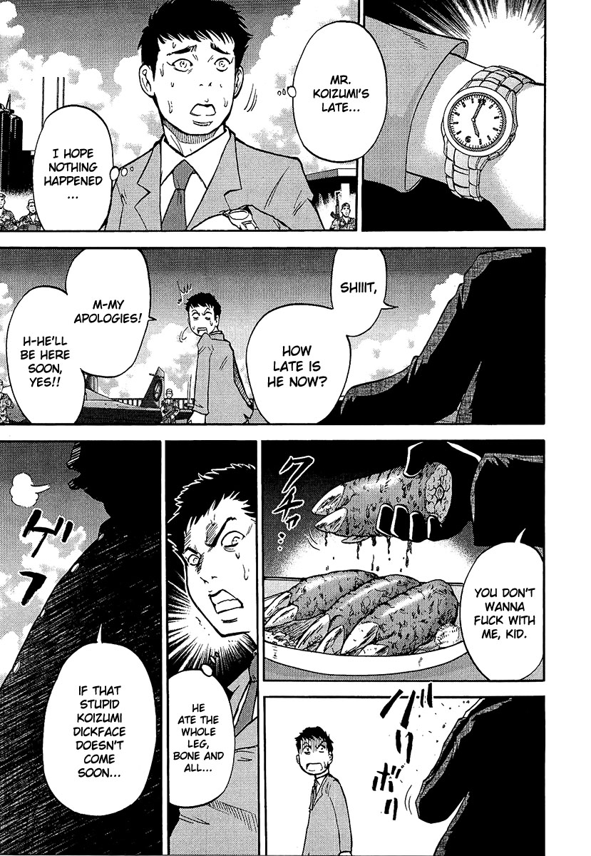 Reform with No Wasted Draws Cries of Victory in the Great Sea 1 第4页