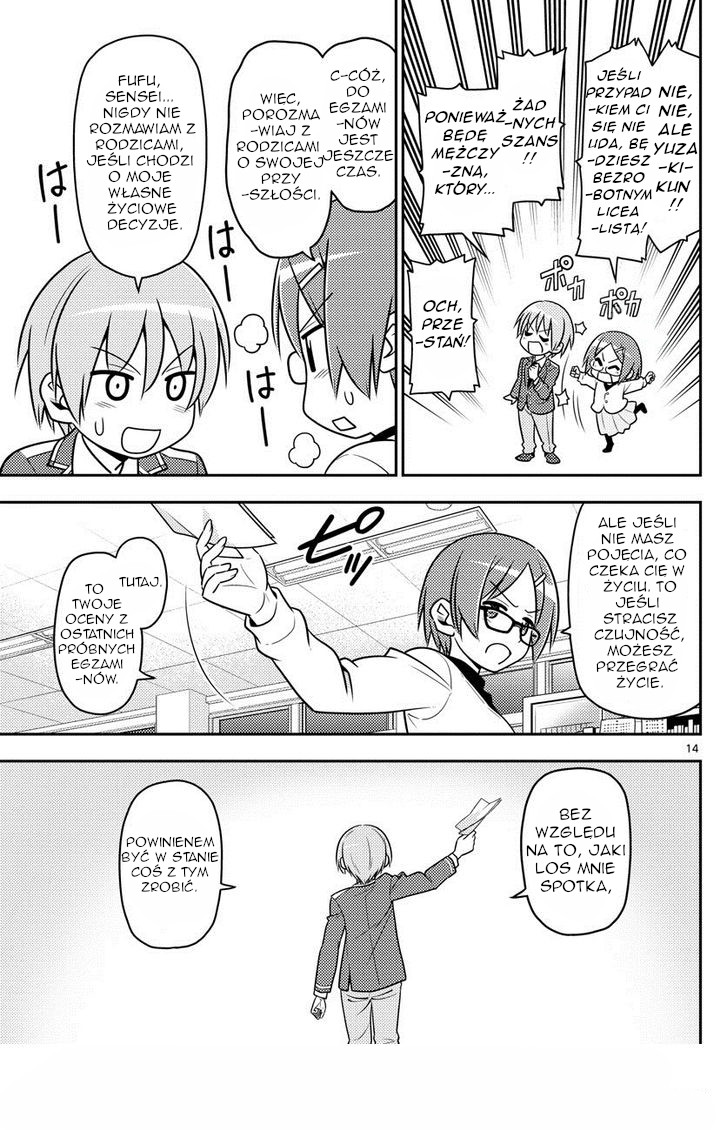 Tonikaku Kawaii Blask księżyca to przesłanie miłości 第14页