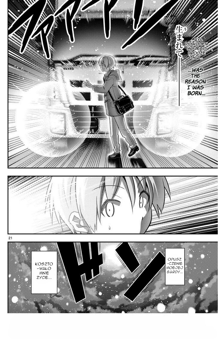 Tonikaku Kawaii Blask księżyca to przesłanie miłości 第21页