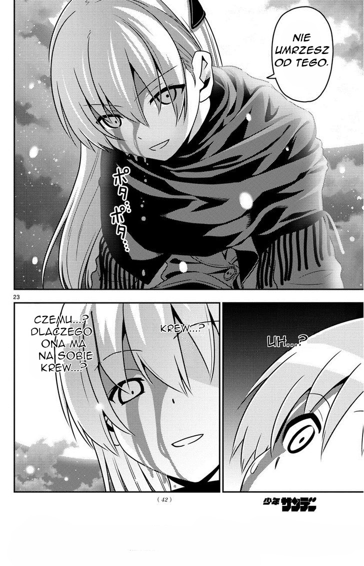 Tonikaku Kawaii Blask księżyca to przesłanie miłości 第23页