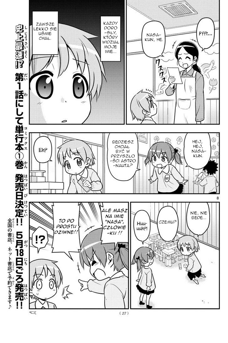 Tonikaku Kawaii Blask księżyca to przesłanie miłości 第8页