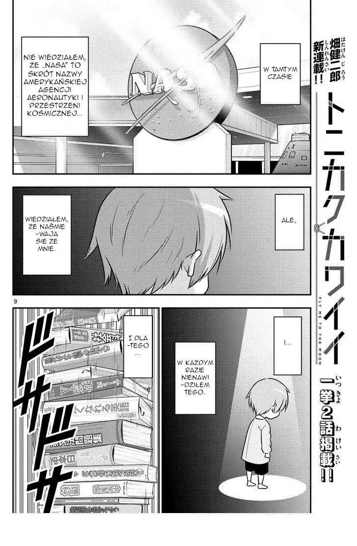 Tonikaku Kawaii Blask księżyca to przesłanie miłości 第9页