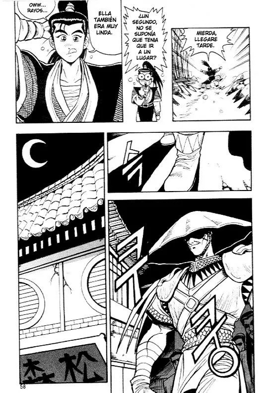 Yeolhyeol Gangho Vol. 1 Ch. 3 第7页