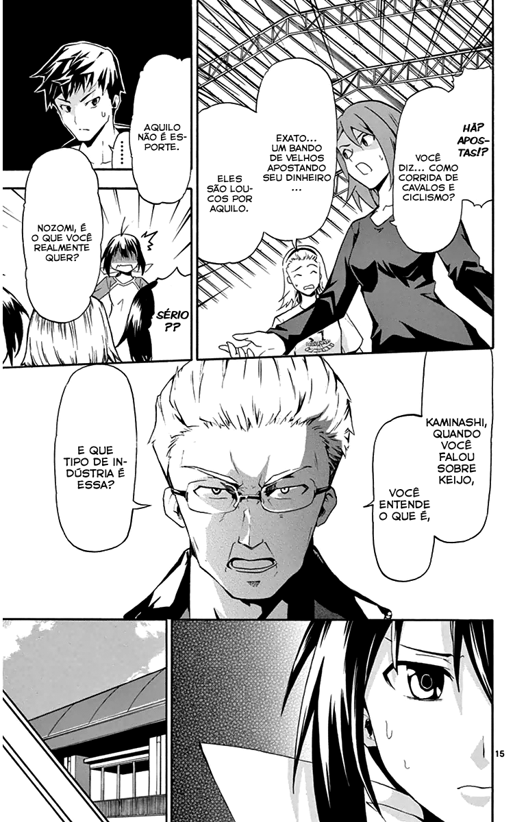 Keijo!!!!!!!! Minha Carreira 第18页