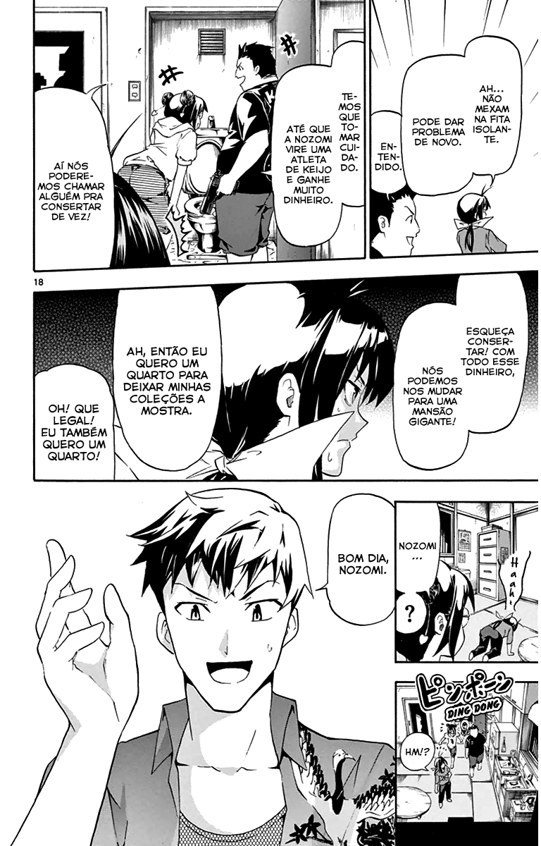 Keijo!!!!!!!! Minha Carreira 第21页
