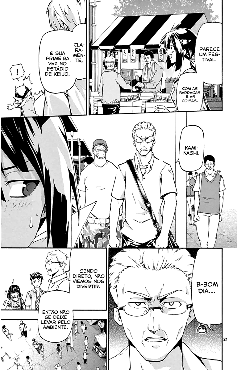 Keijo!!!!!!!! Minha Carreira 第24页