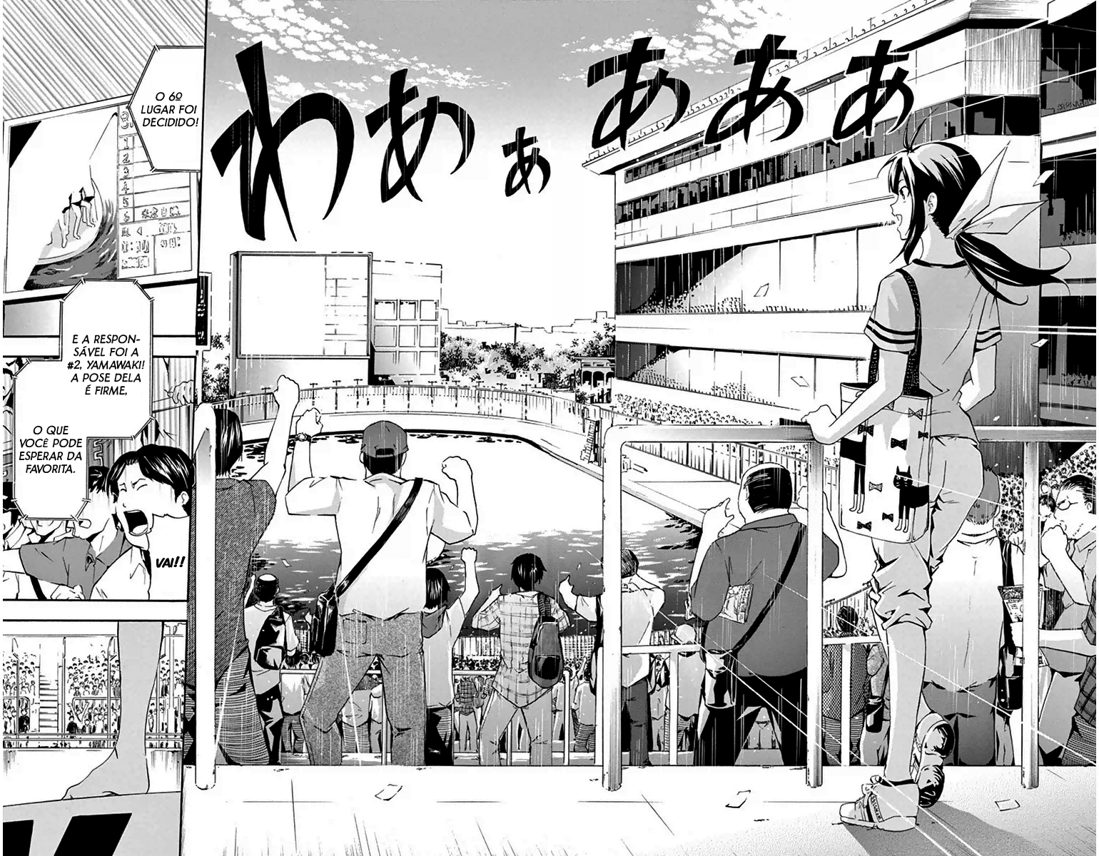 Keijo!!!!!!!! Minha Carreira 第27页