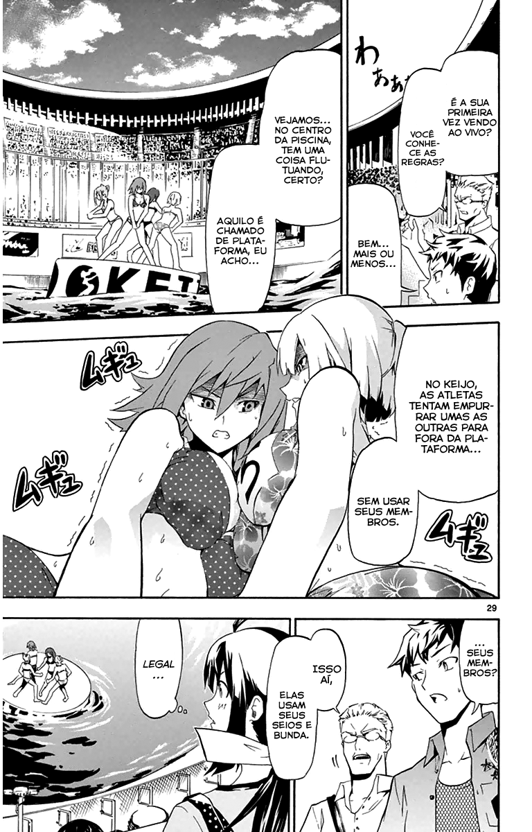 Keijo!!!!!!!! Minha Carreira 第31页