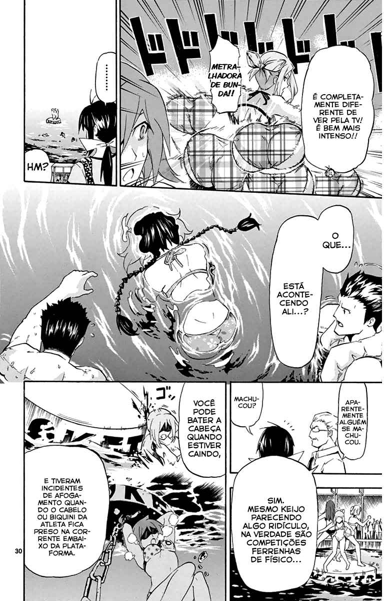 Keijo!!!!!!!! Minha Carreira 第32页
