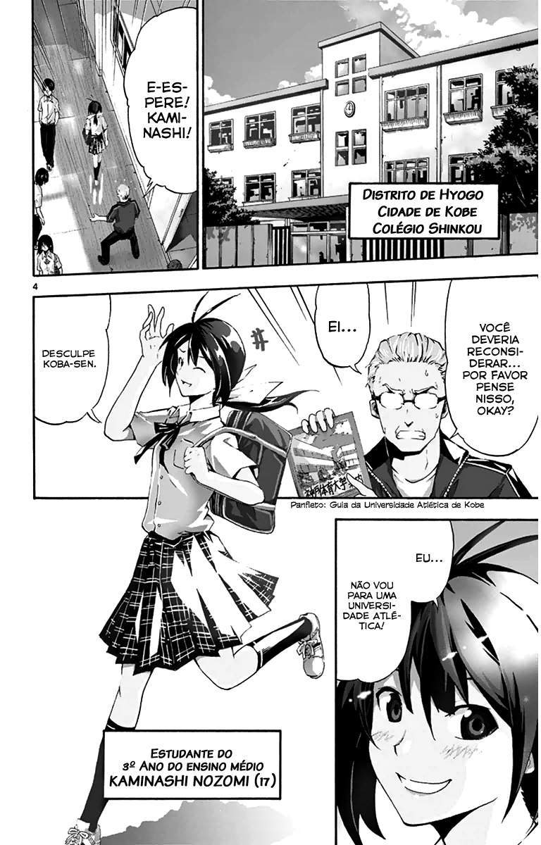 Keijo!!!!!!!! Minha Carreira 第7页