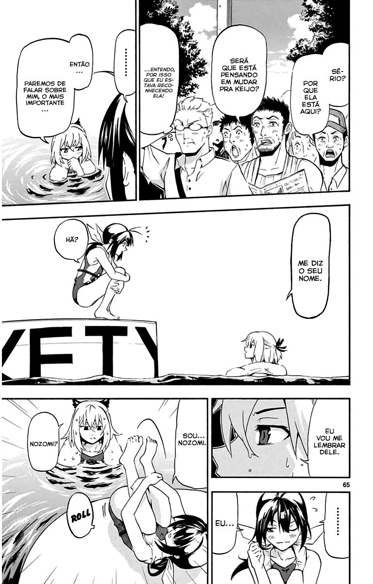 Keijo!!!!!!!! Minha Carreira 第66页