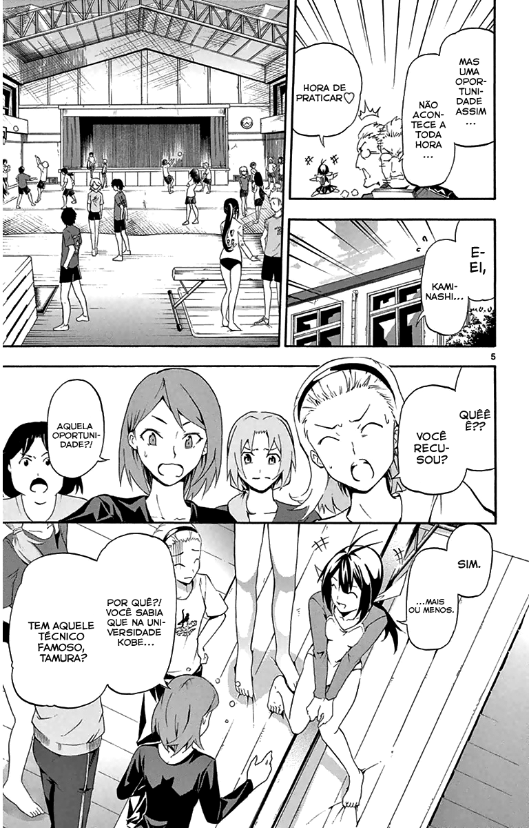 Keijo!!!!!!!! Minha Carreira 第8页