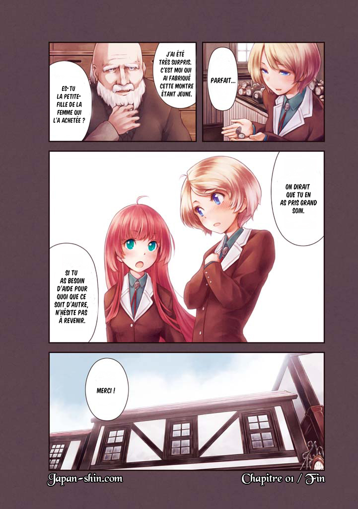 Komorebi no Kuni - Le duché Ryuryu et Colette 第13页