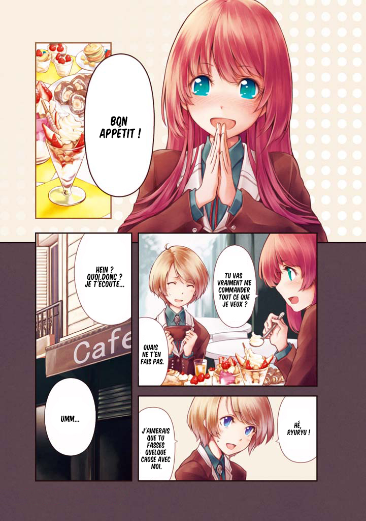 Komorebi no Kuni - Le duché 第5页