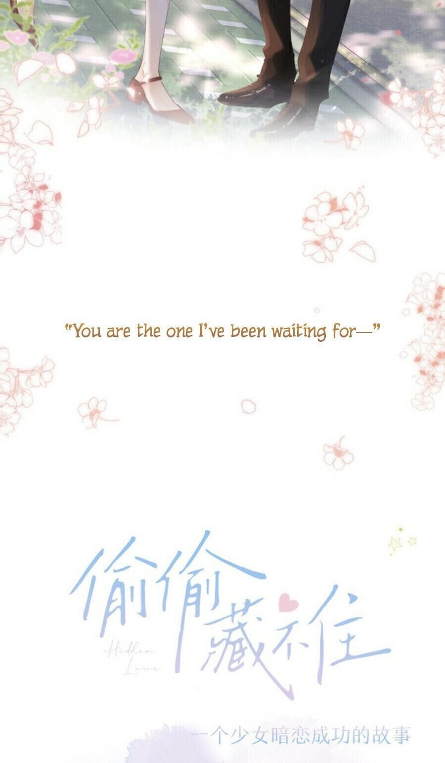My Secret Crush Prologue 第9页