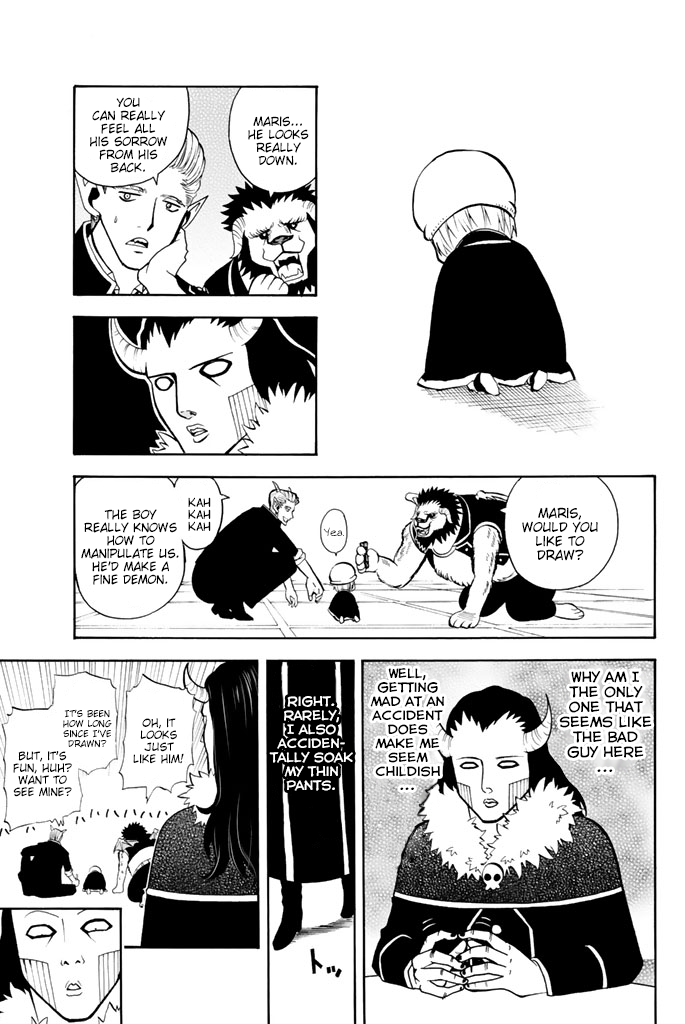 Sodatechi Maou! The Demon King's Introspection 第4页
