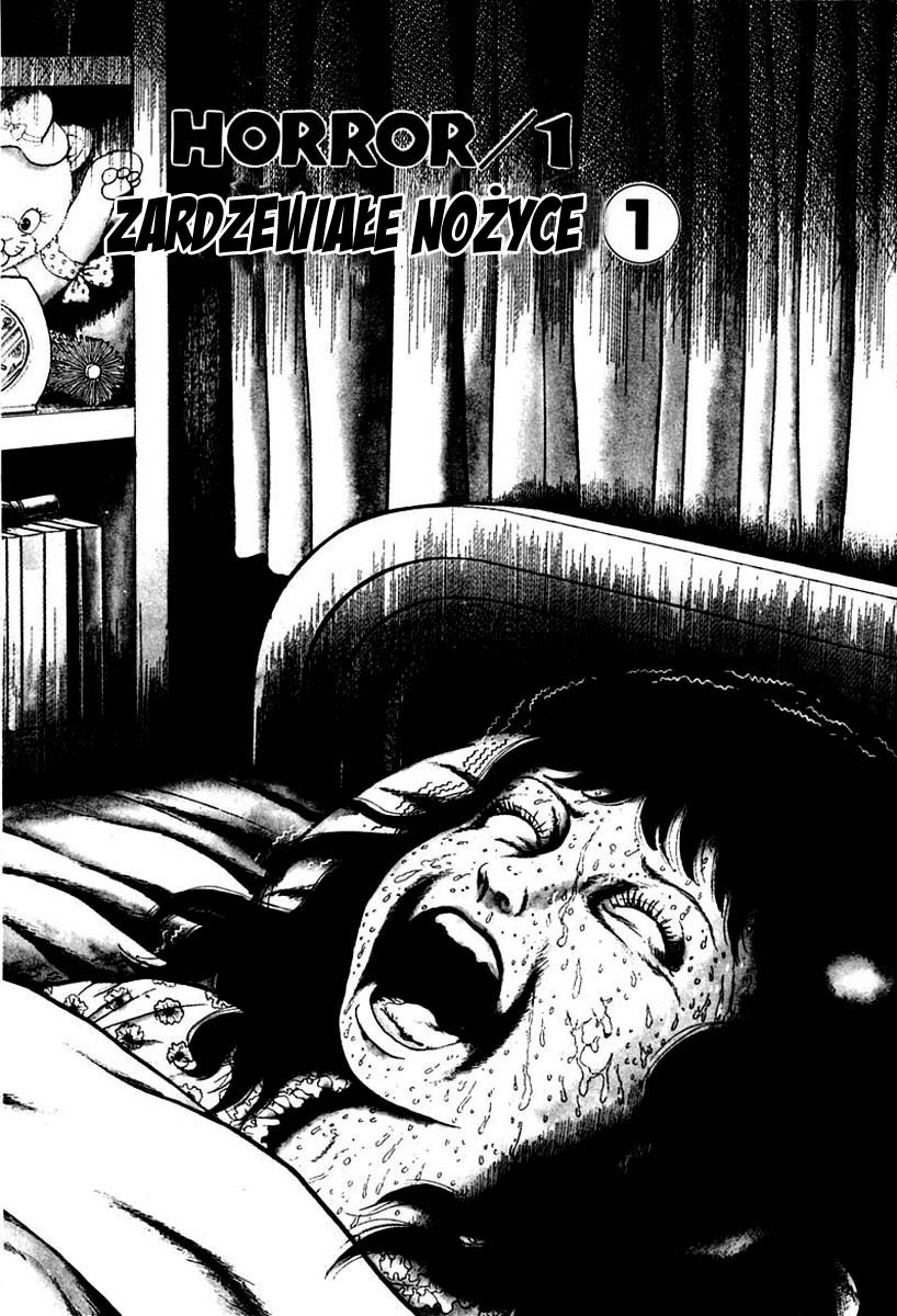 God's Left Hand, Devil's Right Hand Vol. 1 Ch. 1 第5页