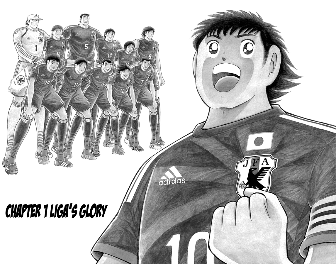 Captain Tsubasa: Rising Sun 第5页