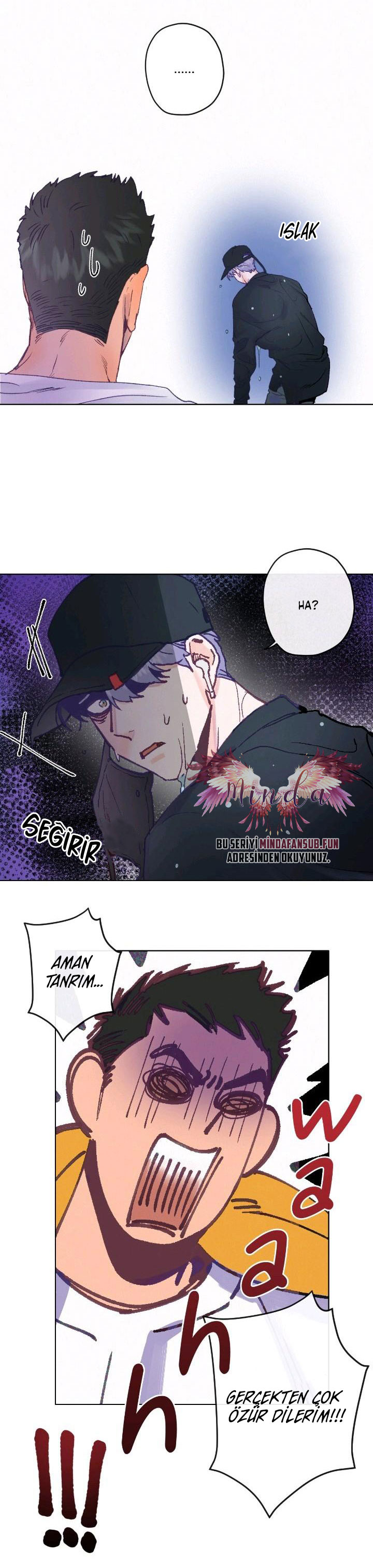 Love Tractor Vol. 1 Ch. 2 第16页