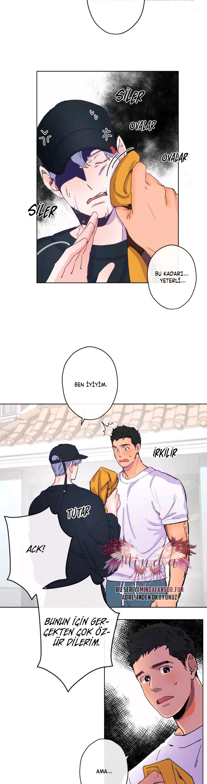 Love Tractor Vol. 1 Ch. 2 第18页