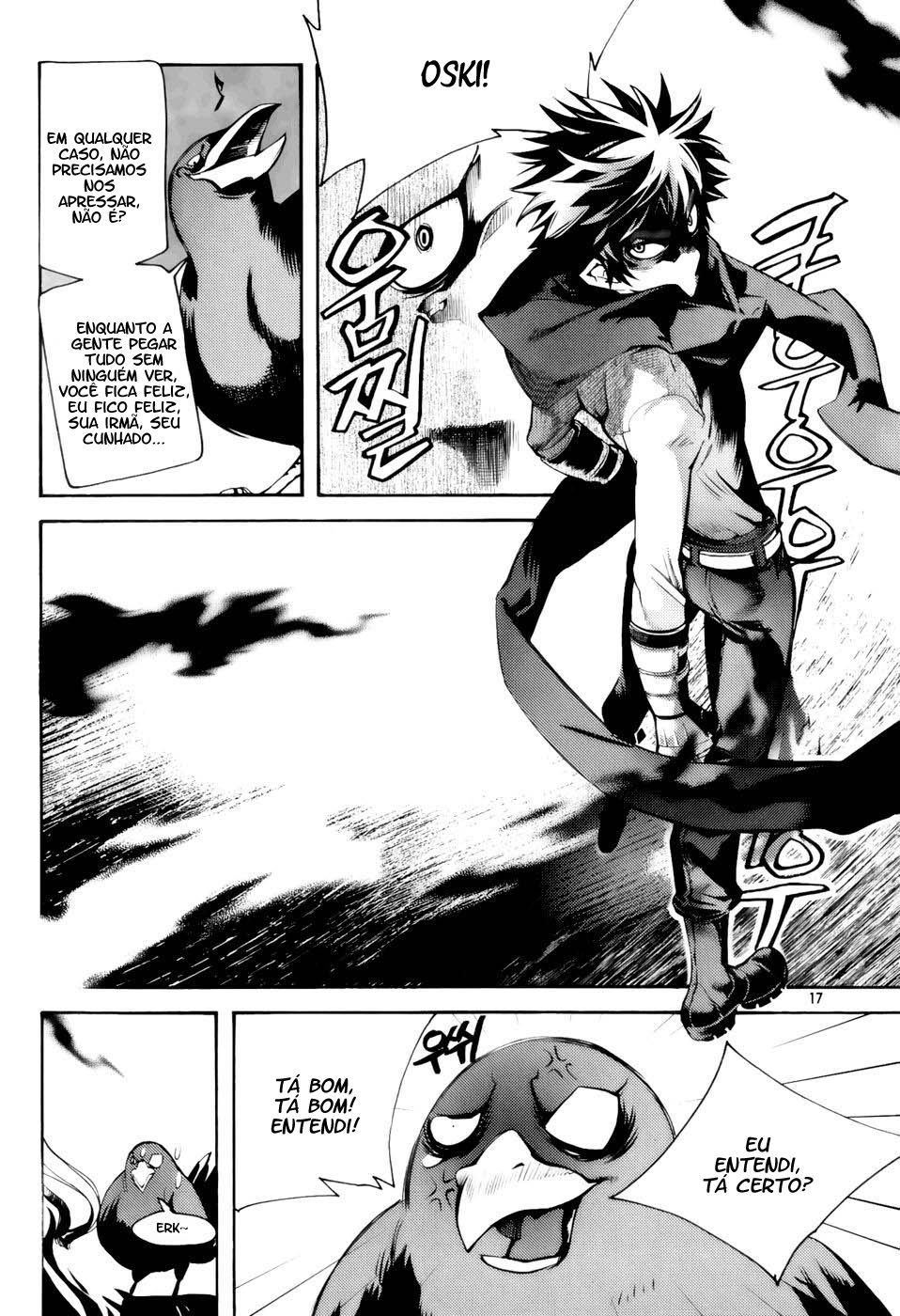 Cavalier of the Abyss A Caçada 第18页