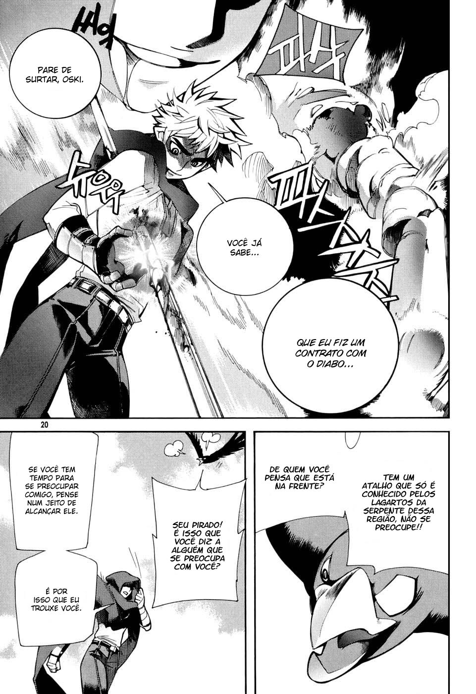 Cavalier of the Abyss A Caçada 第21页