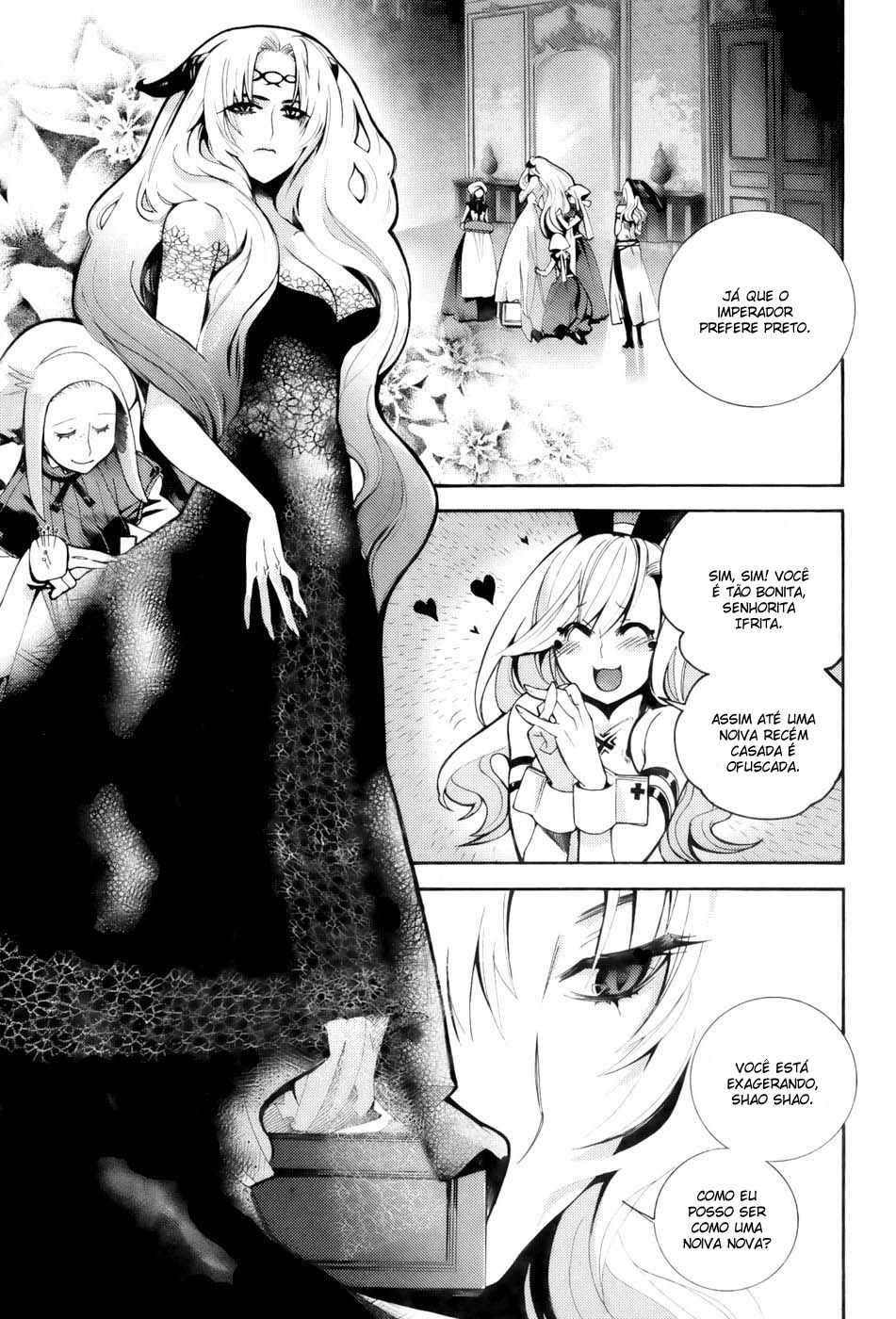 Cavalier of the Abyss A Caçada 第23页