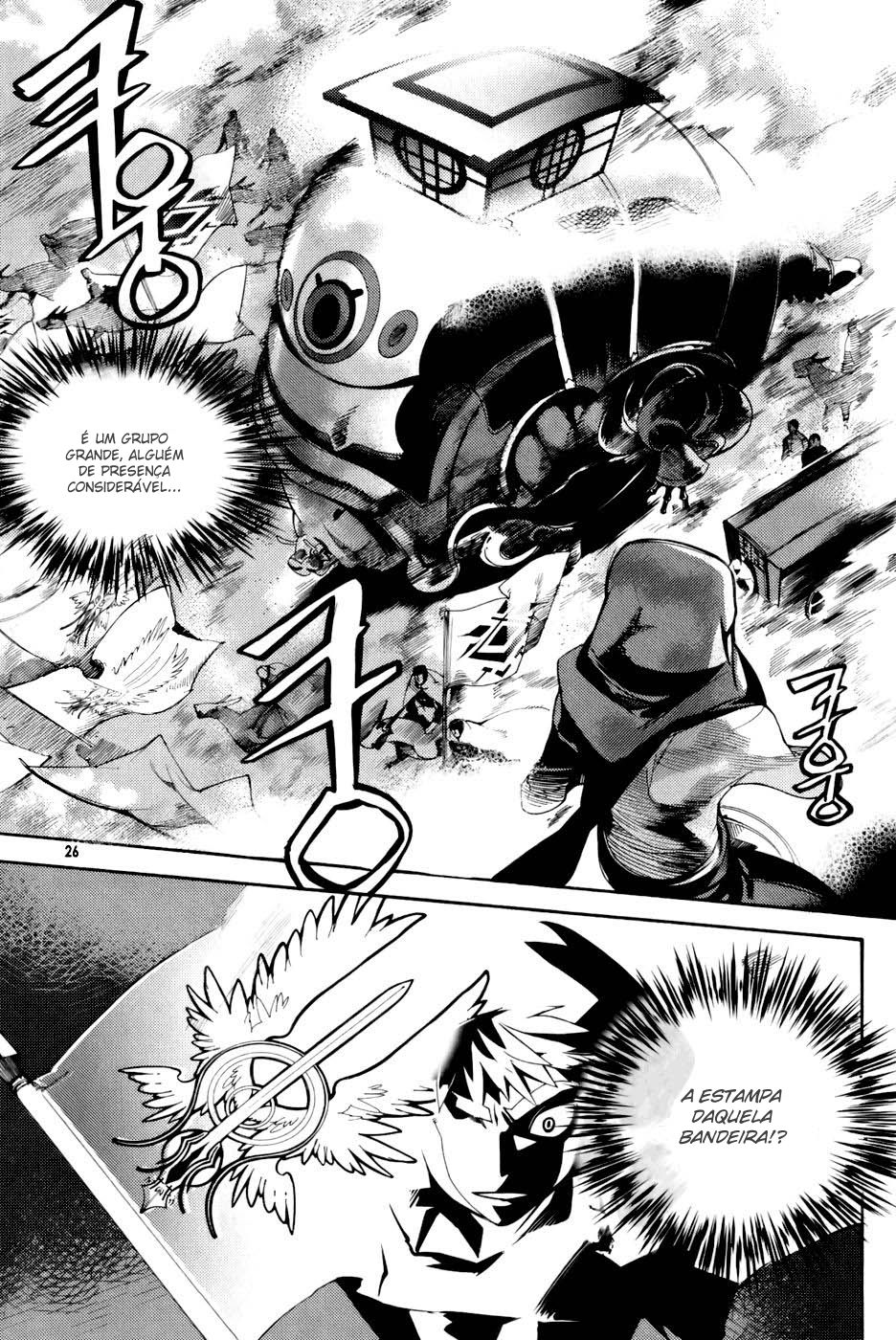 Cavalier of the Abyss A Caçada 第27页