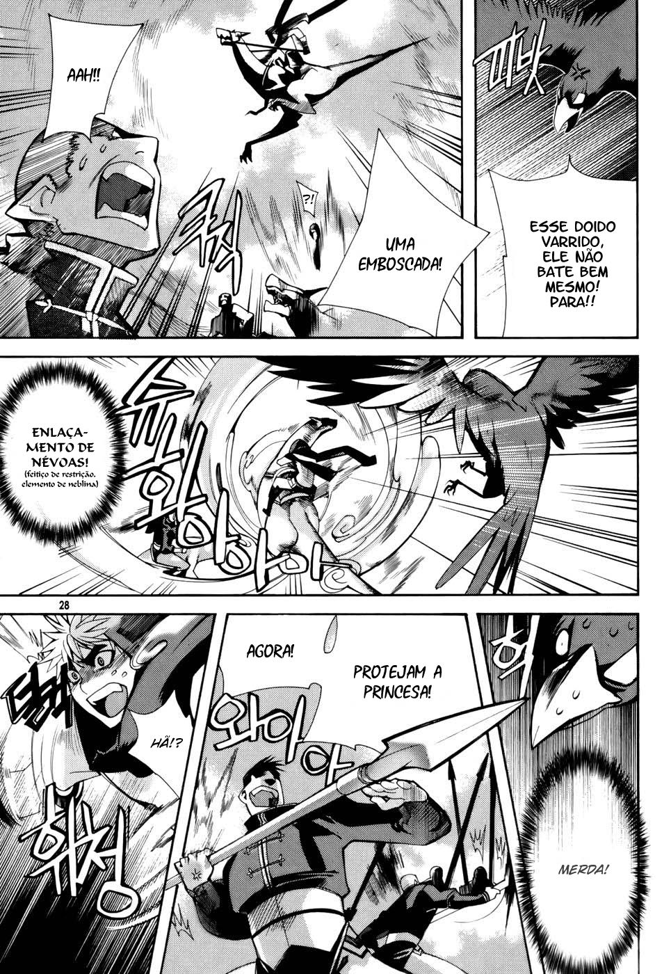 Cavalier of the Abyss A Caçada 第29页