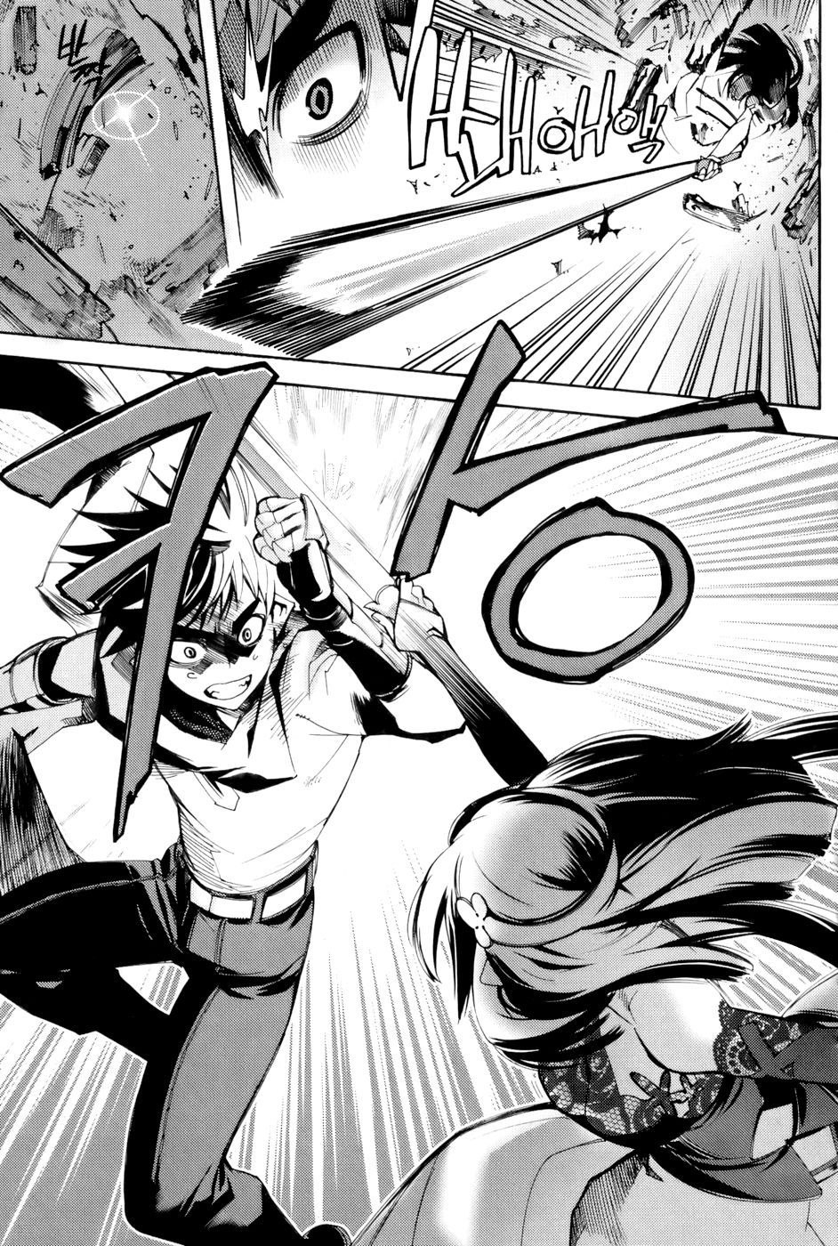Cavalier of the Abyss A Caçada 第32页