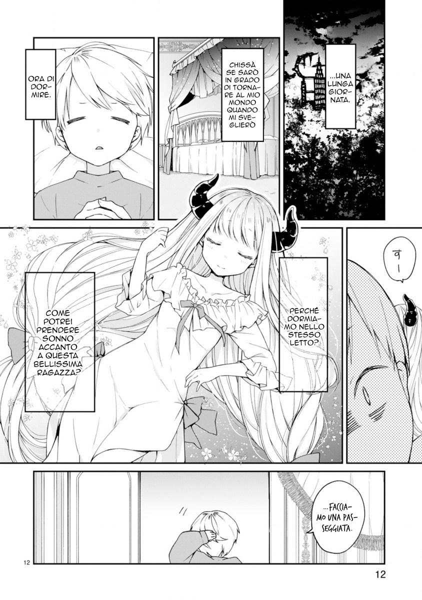 Maousama ni Shoukan Sareta kedo Kotoba ga Tsuujinai Non capisco la sua lingua 第14页