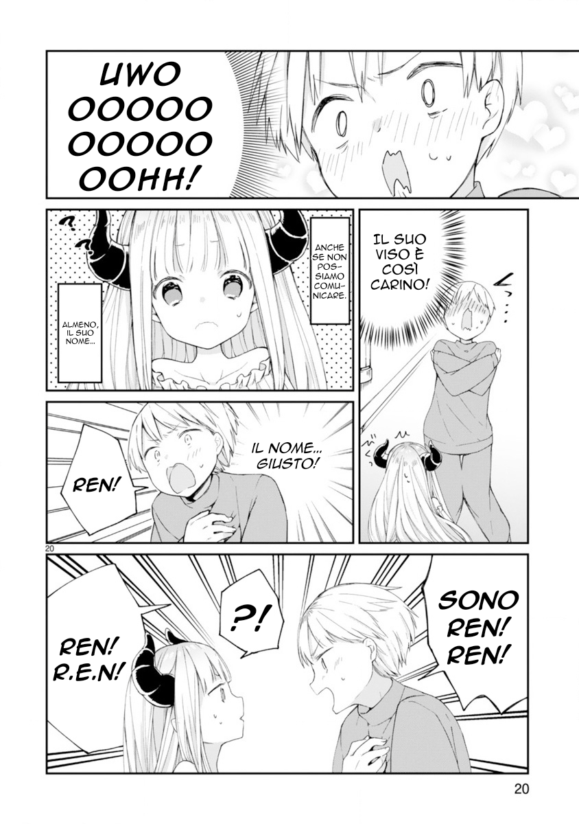 Maousama ni Shoukan Sareta kedo Kotoba ga Tsuujinai Non capisco la sua lingua 第22页