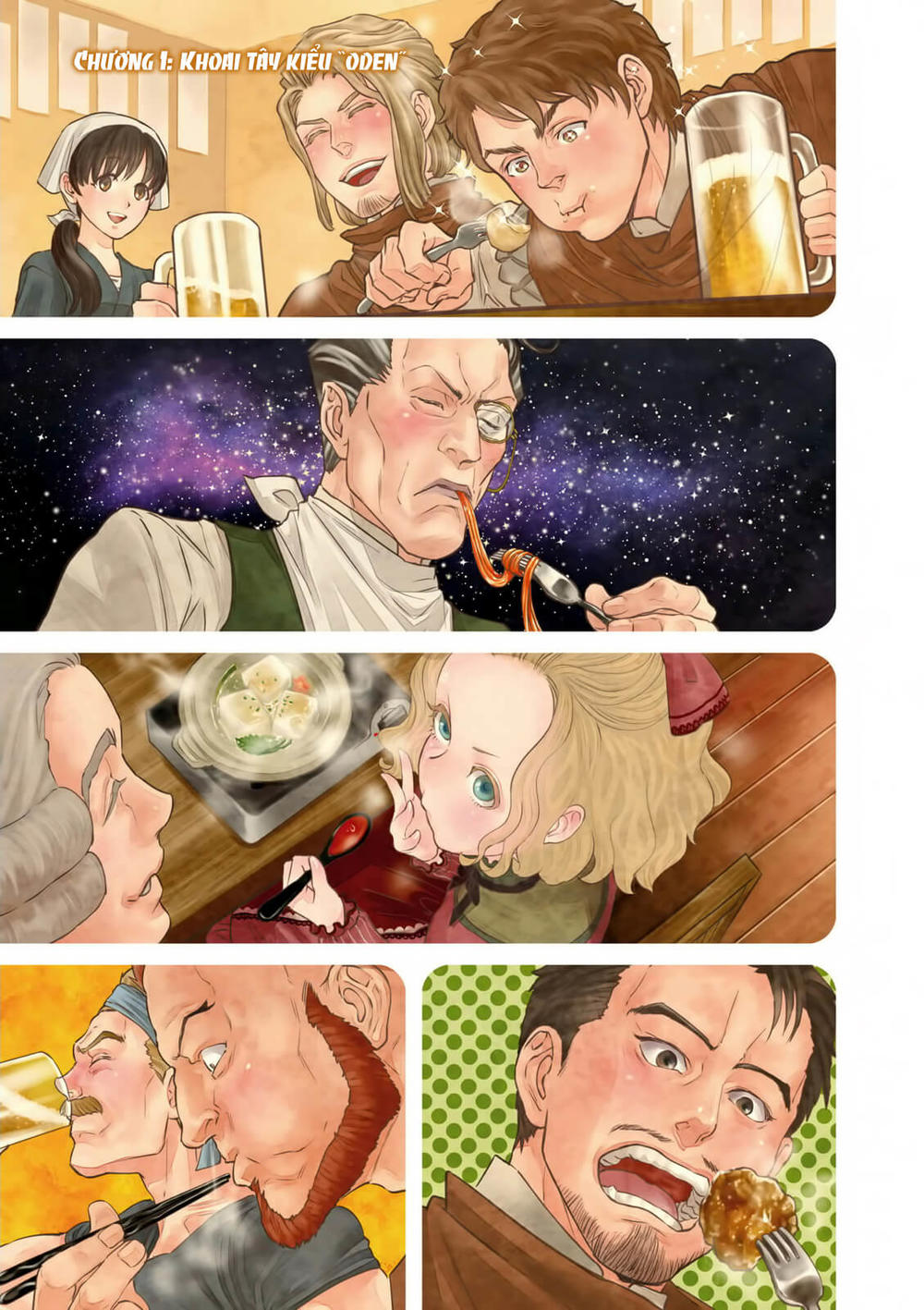 Isekai Izakaya "Nobu" Vol. 1 Ch. 1 第2页