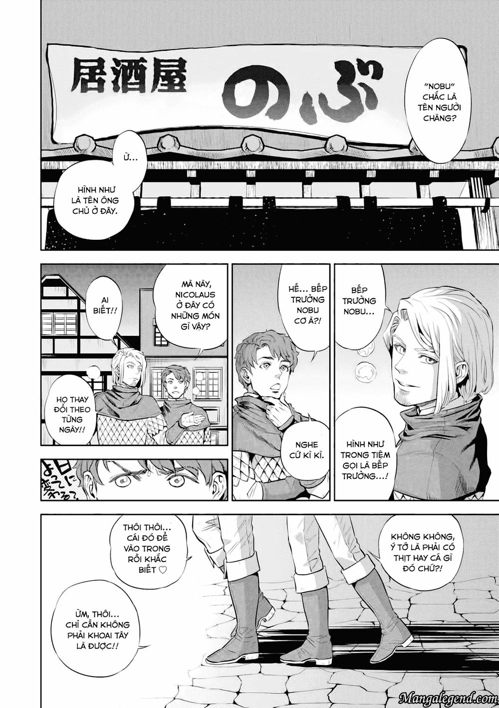 Isekai Izakaya "Nobu" Vol. 1 Ch. 1 第11页