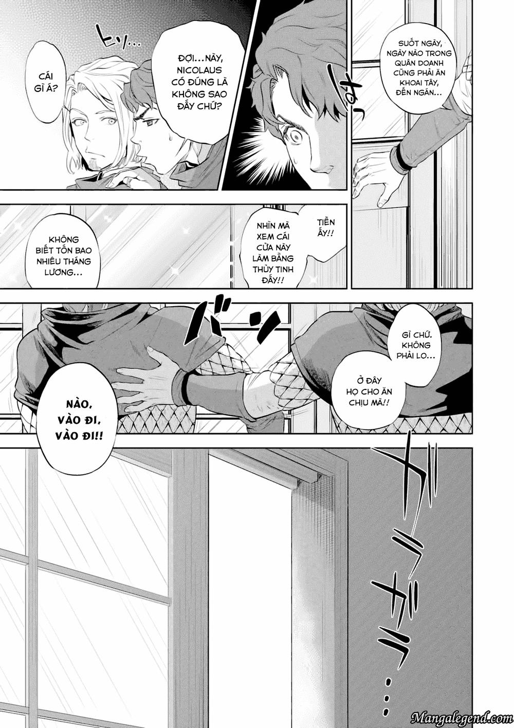 Isekai Izakaya "Nobu" Vol. 1 Ch. 1 第12页